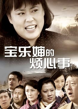 网红萌萌哒小美女软不呐叽-深圳校服[22P/2V/569MB]